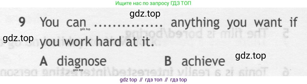 ГДЗ Английский язык (english), 7 класс контрольные задания (test booklet), авторы: Ваулина Юлия Евгеньевна (Vaulina Julia), Дули Дженни (Dooley Jenny), Подоляко Ольга Евгеньевна (Podolyako Olga), Эванс Вирджиния (Evans Virginia), издательство Просвещение, Москва, 2023, розового цвета, страница 100, номер 9, Условие 2019-2022