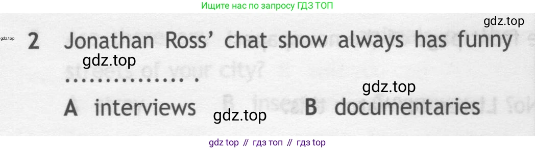 ГДЗ Английский язык (english), 7 класс контрольные задания (test booklet), авторы: Ваулина Юлия Евгеньевна (Vaulina Julia), Дули Дженни (Dooley Jenny), Подоляко Ольга Евгеньевна (Podolyako Olga), Эванс Вирджиния (Evans Virginia), издательство Просвещение, Москва, 2023, розового цвета, страница 101, номер 2, Условие 2019-2022