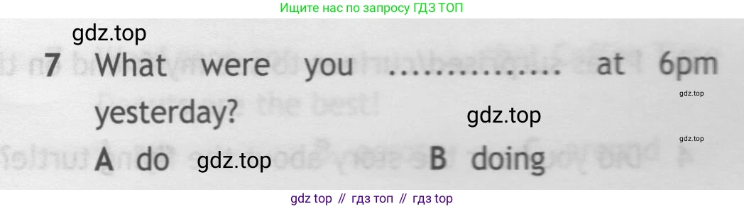ГДЗ Английский язык (english), 7 класс контрольные задания (test booklet), авторы: Ваулина Юлия Евгеньевна (Vaulina Julia), Дули Дженни (Dooley Jenny), Подоляко Ольга Евгеньевна (Podolyako Olga), Эванс Вирджиния (Evans Virginia), издательство Просвещение, Москва, 2023, розового цвета, страница 101, номер 7, Условие 2019-2022