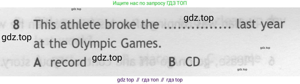 ГДЗ Английский язык (english), 7 класс контрольные задания (test booklet), авторы: Ваулина Юлия Евгеньевна (Vaulina Julia), Дули Дженни (Dooley Jenny), Подоляко Ольга Евгеньевна (Podolyako Olga), Эванс Вирджиния (Evans Virginia), издательство Просвещение, Москва, 2023, розового цвета, страница 101, номер 8, Условие 2019-2022