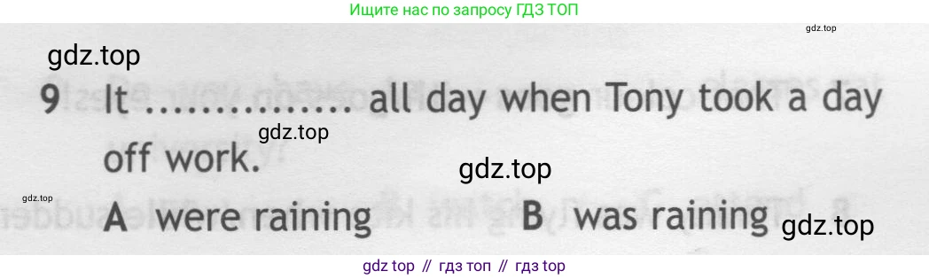 ГДЗ Английский язык (english), 7 класс контрольные задания (test booklet), авторы: Ваулина Юлия Евгеньевна (Vaulina Julia), Дули Дженни (Dooley Jenny), Подоляко Ольга Евгеньевна (Podolyako Olga), Эванс Вирджиния (Evans Virginia), издательство Просвещение, Москва, 2023, розового цвета, страница 101, номер 9, Условие 2019-2022