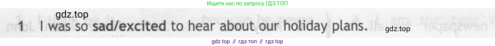 ГДЗ Английский язык (english), 7 класс контрольные задания (test booklet), авторы: Ваулина Юлия Евгеньевна (Vaulina Julia), Дули Дженни (Dooley Jenny), Подоляко Ольга Евгеньевна (Podolyako Olga), Эванс Вирджиния (Evans Virginia), издательство Просвещение, Москва, 2023, розового цвета, страница 102, номер 1, Условие 2019-2022