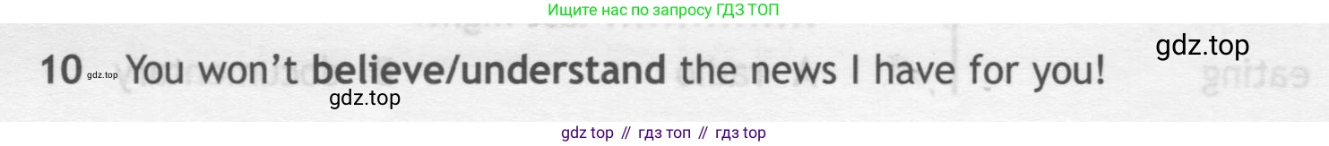 ГДЗ Английский язык (english), 7 класс контрольные задания (test booklet), авторы: Ваулина Юлия Евгеньевна (Vaulina Julia), Дули Дженни (Dooley Jenny), Подоляко Ольга Евгеньевна (Podolyako Olga), Эванс Вирджиния (Evans Virginia), издательство Просвещение, Москва, 2023, розового цвета, страница 102, номер 10, Условие 2019-2022