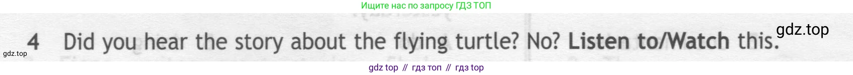 ГДЗ Английский язык (english), 7 класс контрольные задания (test booklet), авторы: Ваулина Юлия Евгеньевна (Vaulina Julia), Дули Дженни (Dooley Jenny), Подоляко Ольга Евгеньевна (Podolyako Olga), Эванс Вирджиния (Evans Virginia), издательство Просвещение, Москва, 2023, розового цвета, страница 102, номер 4, Условие 2019-2022