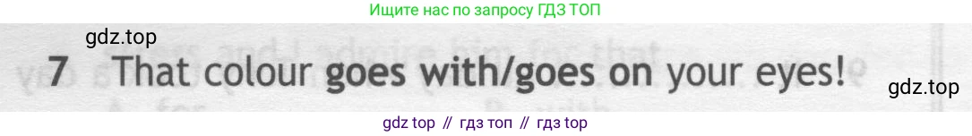 ГДЗ Английский язык (english), 7 класс контрольные задания (test booklet), авторы: Ваулина Юлия Евгеньевна (Vaulina Julia), Дули Дженни (Dooley Jenny), Подоляко Ольга Евгеньевна (Podolyako Olga), Эванс Вирджиния (Evans Virginia), издательство Просвещение, Москва, 2023, розового цвета, страница 102, номер 7, Условие 2019-2022