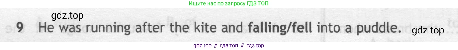 ГДЗ Английский язык (english), 7 класс контрольные задания (test booklet), авторы: Ваулина Юлия Евгеньевна (Vaulina Julia), Дули Дженни (Dooley Jenny), Подоляко Ольга Евгеньевна (Podolyako Olga), Эванс Вирджиния (Evans Virginia), издательство Просвещение, Москва, 2023, розового цвета, страница 102, номер 9, Условие 2019-2022