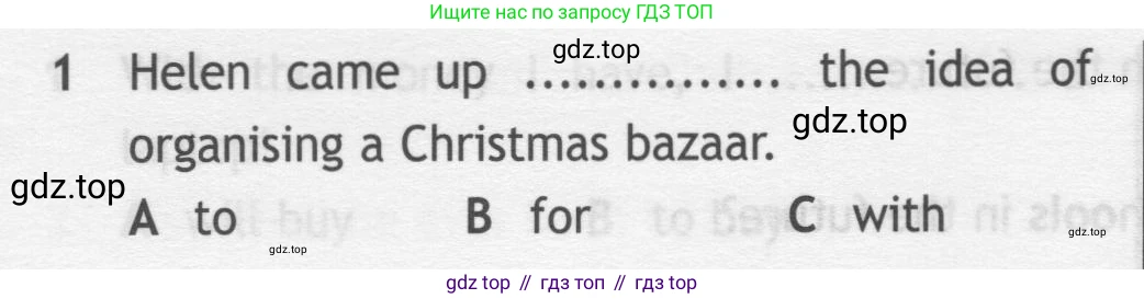 ГДЗ Английский язык (english), 7 класс контрольные задания (test booklet), авторы: Ваулина Юлия Евгеньевна (Vaulina Julia), Дули Дженни (Dooley Jenny), Подоляко Ольга Евгеньевна (Podolyako Olga), Эванс Вирджиния (Evans Virginia), издательство Просвещение, Москва, 2023, розового цвета, страница 103, номер 1, Условие 2019-2022