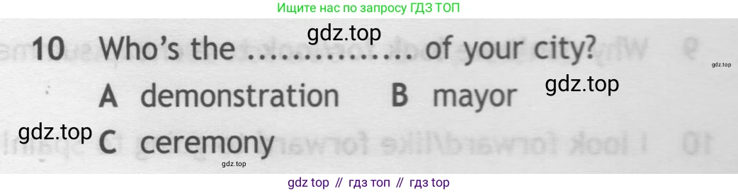 ГДЗ Английский язык (english), 7 класс контрольные задания (test booklet), авторы: Ваулина Юлия Евгеньевна (Vaulina Julia), Дули Дженни (Dooley Jenny), Подоляко Ольга Евгеньевна (Podolyako Olga), Эванс Вирджиния (Evans Virginia), издательство Просвещение, Москва, 2023, розового цвета, страница 103, номер 10, Условие 2019-2022