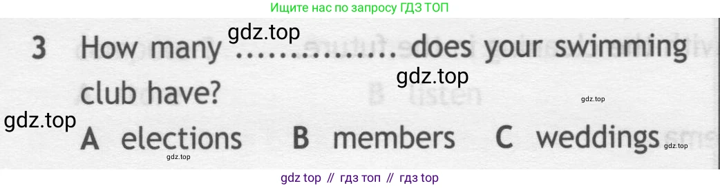 ГДЗ Английский язык (english), 7 класс контрольные задания (test booklet), авторы: Ваулина Юлия Евгеньевна (Vaulina Julia), Дули Дженни (Dooley Jenny), Подоляко Ольга Евгеньевна (Podolyako Olga), Эванс Вирджиния (Evans Virginia), издательство Просвещение, Москва, 2023, розового цвета, страница 103, номер 3, Условие 2019-2022