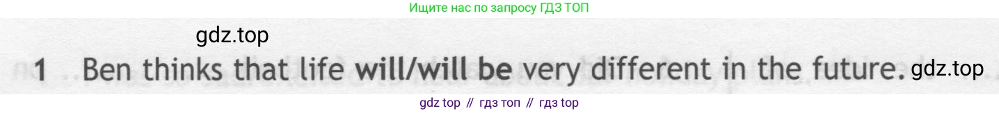 ГДЗ Английский язык (english), 7 класс контрольные задания (test booklet), авторы: Ваулина Юлия Евгеньевна (Vaulina Julia), Дули Дженни (Dooley Jenny), Подоляко Ольга Евгеньевна (Podolyako Olga), Эванс Вирджиния (Evans Virginia), издательство Просвещение, Москва, 2023, розового цвета, страница 104, номер 1, Условие 2019-2022