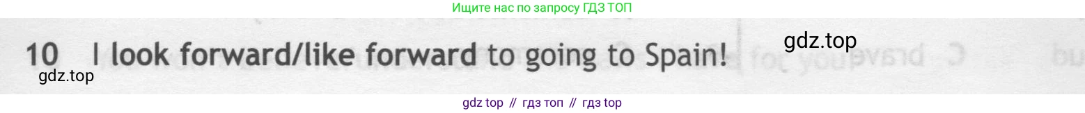 ГДЗ Английский язык (english), 7 класс контрольные задания (test booklet), авторы: Ваулина Юлия Евгеньевна (Vaulina Julia), Дули Дженни (Dooley Jenny), Подоляко Ольга Евгеньевна (Podolyako Olga), Эванс Вирджиния (Evans Virginia), издательство Просвещение, Москва, 2023, розового цвета, страница 104, номер 10, Условие 2019-2022
