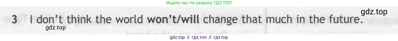 ГДЗ Английский язык (english), 7 класс контрольные задания (test booklet), авторы: Ваулина Юлия Евгеньевна (Vaulina Julia), Дули Дженни (Dooley Jenny), Подоляко Ольга Евгеньевна (Podolyako Olga), Эванс Вирджиния (Evans Virginia), издательство Просвещение, Москва, 2023, розового цвета, страница 104, номер 3, Условие 2019-2022
