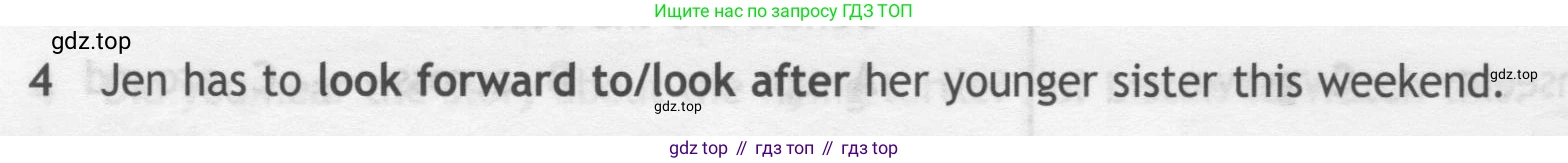 ГДЗ Английский язык (english), 7 класс контрольные задания (test booklet), авторы: Ваулина Юлия Евгеньевна (Vaulina Julia), Дули Дженни (Dooley Jenny), Подоляко Ольга Евгеньевна (Podolyako Olga), Эванс Вирджиния (Evans Virginia), издательство Просвещение, Москва, 2023, розового цвета, страница 104, номер 4, Условие 2019-2022