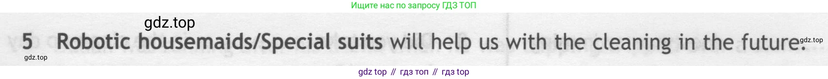 ГДЗ Английский язык (english), 7 класс контрольные задания (test booklet), авторы: Ваулина Юлия Евгеньевна (Vaulina Julia), Дули Дженни (Dooley Jenny), Подоляко Ольга Евгеньевна (Podolyako Olga), Эванс Вирджиния (Evans Virginia), издательство Просвещение, Москва, 2023, розового цвета, страница 104, номер 5, Условие 2019-2022