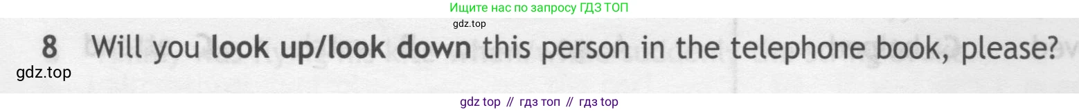 ГДЗ Английский язык (english), 7 класс контрольные задания (test booklet), авторы: Ваулина Юлия Евгеньевна (Vaulina Julia), Дули Дженни (Dooley Jenny), Подоляко Ольга Евгеньевна (Podolyako Olga), Эванс Вирджиния (Evans Virginia), издательство Просвещение, Москва, 2023, розового цвета, страница 104, номер 8, Условие 2019-2022