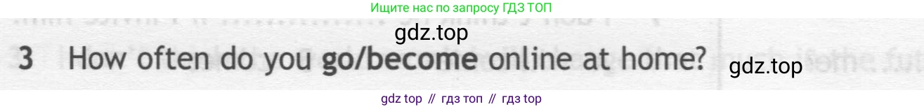 ГДЗ Английский язык (english), 7 класс контрольные задания (test booklet), авторы: Ваулина Юлия Евгеньевна (Vaulina Julia), Дули Дженни (Dooley Jenny), Подоляко Ольга Евгеньевна (Podolyako Olga), Эванс Вирджиния (Evans Virginia), издательство Просвещение, Москва, 2023, розового цвета, страница 106, номер 3, Условие 2019-2022