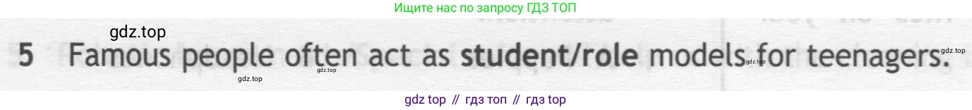 ГДЗ Английский язык (english), 7 класс контрольные задания (test booklet), авторы: Ваулина Юлия Евгеньевна (Vaulina Julia), Дули Дженни (Dooley Jenny), Подоляко Ольга Евгеньевна (Podolyako Olga), Эванс Вирджиния (Evans Virginia), издательство Просвещение, Москва, 2023, розового цвета, страница 106, номер 5, Условие 2019-2022