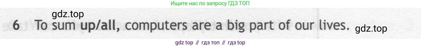 ГДЗ Английский язык (english), 7 класс контрольные задания (test booklet), авторы: Ваулина Юлия Евгеньевна (Vaulina Julia), Дули Дженни (Dooley Jenny), Подоляко Ольга Евгеньевна (Podolyako Olga), Эванс Вирджиния (Evans Virginia), издательство Просвещение, Москва, 2023, розового цвета, страница 106, номер 6, Условие 2019-2022