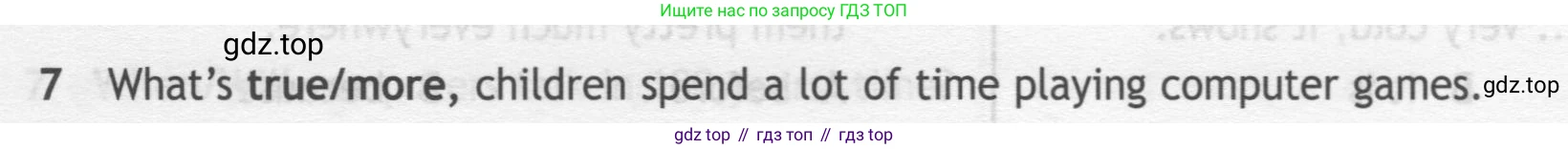 ГДЗ Английский язык (english), 7 класс контрольные задания (test booklet), авторы: Ваулина Юлия Евгеньевна (Vaulina Julia), Дули Дженни (Dooley Jenny), Подоляко Ольга Евгеньевна (Podolyako Olga), Эванс Вирджиния (Evans Virginia), издательство Просвещение, Москва, 2023, розового цвета, страница 106, номер 7, Условие 2019-2022
