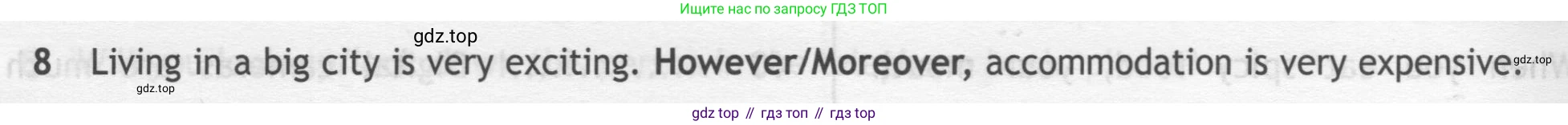 ГДЗ Английский язык (english), 7 класс контрольные задания (test booklet), авторы: Ваулина Юлия Евгеньевна (Vaulina Julia), Дули Дженни (Dooley Jenny), Подоляко Ольга Евгеньевна (Podolyako Olga), Эванс Вирджиния (Evans Virginia), издательство Просвещение, Москва, 2023, розового цвета, страница 106, номер 8, Условие 2019-2022