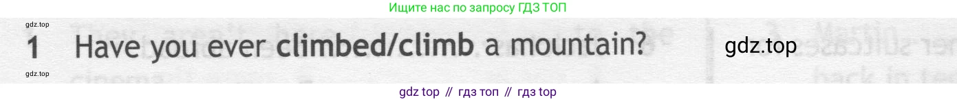 ГДЗ Английский язык (english), 7 класс контрольные задания (test booklet), авторы: Ваулина Юлия Евгеньевна (Vaulina Julia), Дули Дженни (Dooley Jenny), Подоляко Ольга Евгеньевна (Podolyako Olga), Эванс Вирджиния (Evans Virginia), издательство Просвещение, Москва, 2023, розового цвета, страница 107, номер 1, Условие 2019-2022