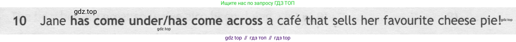 ГДЗ Английский язык (english), 7 класс контрольные задания (test booklet), авторы: Ваулина Юлия Евгеньевна (Vaulina Julia), Дули Дженни (Dooley Jenny), Подоляко Ольга Евгеньевна (Podolyako Olga), Эванс Вирджиния (Evans Virginia), издательство Просвещение, Москва, 2023, розового цвета, страница 107, номер 10, Условие 2019-2022