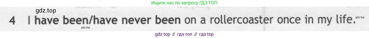 ГДЗ Английский язык (english), 7 класс контрольные задания (test booklet), авторы: Ваулина Юлия Евгеньевна (Vaulina Julia), Дули Дженни (Dooley Jenny), Подоляко Ольга Евгеньевна (Podolyako Olga), Эванс Вирджиния (Evans Virginia), издательство Просвещение, Москва, 2023, розового цвета, страница 107, номер 4, Условие 2019-2022