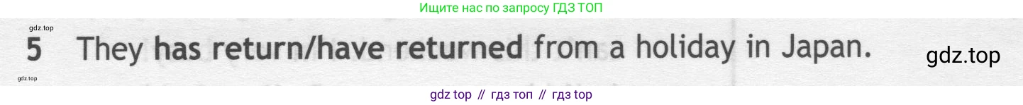 ГДЗ Английский язык (english), 7 класс контрольные задания (test booklet), авторы: Ваулина Юлия Евгеньевна (Vaulina Julia), Дули Дженни (Dooley Jenny), Подоляко Ольга Евгеньевна (Podolyako Olga), Эванс Вирджиния (Evans Virginia), издательство Просвещение, Москва, 2023, розового цвета, страница 107, номер 5, Условие 2019-2022