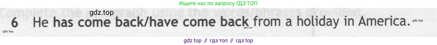 ГДЗ Английский язык (english), 7 класс контрольные задания (test booklet), авторы: Ваулина Юлия Евгеньевна (Vaulina Julia), Дули Дженни (Dooley Jenny), Подоляко Ольга Евгеньевна (Podolyako Olga), Эванс Вирджиния (Evans Virginia), издательство Просвещение, Москва, 2023, розового цвета, страница 107, номер 6, Условие 2019-2022
