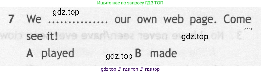 ГДЗ Английский язык (english), 7 класс контрольные задания (test booklet), авторы: Ваулина Юлия Евгеньевна (Vaulina Julia), Дули Дженни (Dooley Jenny), Подоляко Ольга Евгеньевна (Podolyako Olga), Эванс Вирджиния (Evans Virginia), издательство Просвещение, Москва, 2023, розового цвета, страница 108, номер 7, Условие 2019-2022