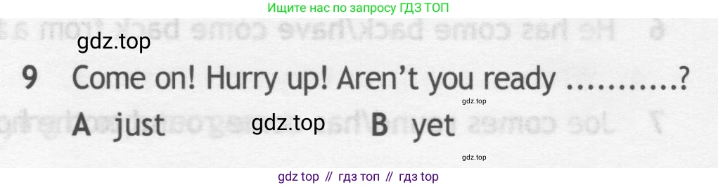 ГДЗ Английский язык (english), 7 класс контрольные задания (test booklet), авторы: Ваулина Юлия Евгеньевна (Vaulina Julia), Дули Дженни (Dooley Jenny), Подоляко Ольга Евгеньевна (Podolyako Olga), Эванс Вирджиния (Evans Virginia), издательство Просвещение, Москва, 2023, розового цвета, страница 108, номер 9, Условие 2019-2022