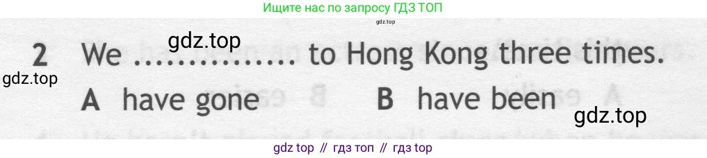 ГДЗ Английский язык (english), 7 класс контрольные задания (test booklet), авторы: Ваулина Юлия Евгеньевна (Vaulina Julia), Дули Дженни (Dooley Jenny), Подоляко Ольга Евгеньевна (Podolyako Olga), Эванс Вирджиния (Evans Virginia), издательство Просвещение, Москва, 2023, розового цвета, страница 109, номер 2, Условие 2019-2022