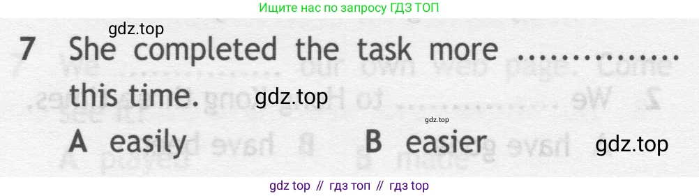ГДЗ Английский язык (english), 7 класс контрольные задания (test booklet), авторы: Ваулина Юлия Евгеньевна (Vaulina Julia), Дули Дженни (Dooley Jenny), Подоляко Ольга Евгеньевна (Podolyako Olga), Эванс Вирджиния (Evans Virginia), издательство Просвещение, Москва, 2023, розового цвета, страница 110, номер 7, Условие 2019-2022