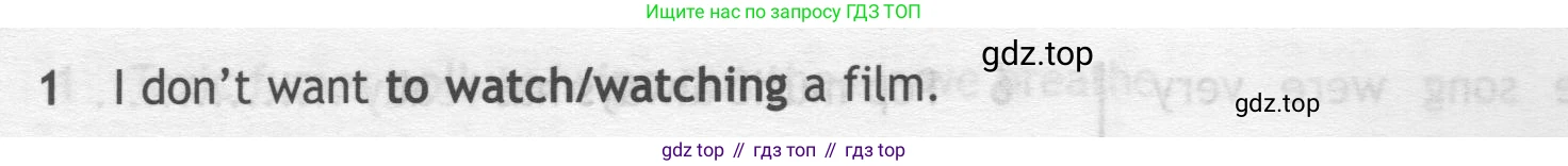 ГДЗ Английский язык (english), 7 класс контрольные задания (test booklet), авторы: Ваулина Юлия Евгеньевна (Vaulina Julia), Дули Дженни (Dooley Jenny), Подоляко Ольга Евгеньевна (Podolyako Olga), Эванс Вирджиния (Evans Virginia), издательство Просвещение, Москва, 2023, розового цвета, страница 111, номер 1, Условие 2019-2022