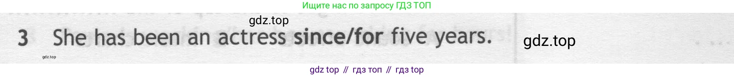 ГДЗ Английский язык (english), 7 класс контрольные задания (test booklet), авторы: Ваулина Юлия Евгеньевна (Vaulina Julia), Дули Дженни (Dooley Jenny), Подоляко Ольга Евгеньевна (Podolyako Olga), Эванс Вирджиния (Evans Virginia), издательство Просвещение, Москва, 2023, розового цвета, страница 111, номер 3, Условие 2019-2022