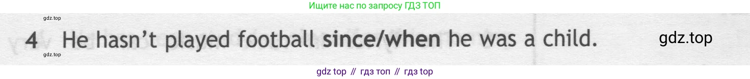 ГДЗ Английский язык (english), 7 класс контрольные задания (test booklet), авторы: Ваулина Юлия Евгеньевна (Vaulina Julia), Дули Дженни (Dooley Jenny), Подоляко Ольга Евгеньевна (Podolyako Olga), Эванс Вирджиния (Evans Virginia), издательство Просвещение, Москва, 2023, розового цвета, страница 111, номер 4, Условие 2019-2022