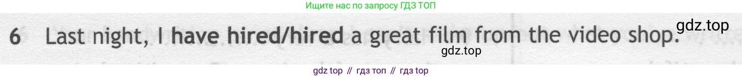 ГДЗ Английский язык (english), 7 класс контрольные задания (test booklet), авторы: Ваулина Юлия Евгеньевна (Vaulina Julia), Дули Дженни (Dooley Jenny), Подоляко Ольга Евгеньевна (Podolyako Olga), Эванс Вирджиния (Evans Virginia), издательство Просвещение, Москва, 2023, розового цвета, страница 111, номер 6, Условие 2019-2022