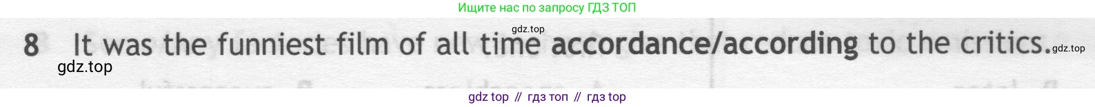 ГДЗ Английский язык (english), 7 класс контрольные задания (test booklet), авторы: Ваулина Юлия Евгеньевна (Vaulina Julia), Дули Дженни (Dooley Jenny), Подоляко Ольга Евгеньевна (Podolyako Olga), Эванс Вирджиния (Evans Virginia), издательство Просвещение, Москва, 2023, розового цвета, страница 111, номер 8, Условие 2019-2022