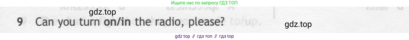 ГДЗ Английский язык (english), 7 класс контрольные задания (test booklet), авторы: Ваулина Юлия Евгеньевна (Vaulina Julia), Дули Дженни (Dooley Jenny), Подоляко Ольга Евгеньевна (Podolyako Olga), Эванс Вирджиния (Evans Virginia), издательство Просвещение, Москва, 2023, розового цвета, страница 111, номер 9, Условие 2019-2022