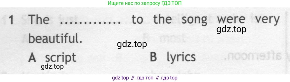 ГДЗ Английский язык (english), 7 класс контрольные задания (test booklet), авторы: Ваулина Юлия Евгеньевна (Vaulina Julia), Дули Дженни (Dooley Jenny), Подоляко Ольга Евгеньевна (Podolyako Olga), Эванс Вирджиния (Evans Virginia), издательство Просвещение, Москва, 2023, розового цвета, страница 112, номер 1, Условие 2019-2022