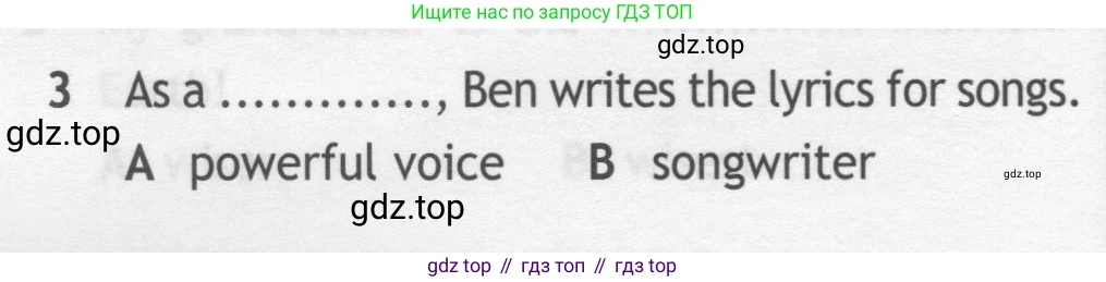 ГДЗ Английский язык (english), 7 класс контрольные задания (test booklet), авторы: Ваулина Юлия Евгеньевна (Vaulina Julia), Дули Дженни (Dooley Jenny), Подоляко Ольга Евгеньевна (Podolyako Olga), Эванс Вирджиния (Evans Virginia), издательство Просвещение, Москва, 2023, розового цвета, страница 112, номер 3, Условие 2019-2022