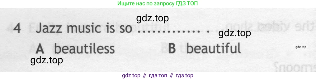 ГДЗ Английский язык (english), 7 класс контрольные задания (test booklet), авторы: Ваулина Юлия Евгеньевна (Vaulina Julia), Дули Дженни (Dooley Jenny), Подоляко Ольга Евгеньевна (Podolyako Olga), Эванс Вирджиния (Evans Virginia), издательство Просвещение, Москва, 2023, розового цвета, страница 112, номер 4, Условие 2019-2022