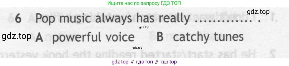 ГДЗ Английский язык (english), 7 класс контрольные задания (test booklet), авторы: Ваулина Юлия Евгеньевна (Vaulina Julia), Дули Дженни (Dooley Jenny), Подоляко Ольга Евгеньевна (Podolyako Olga), Эванс Вирджиния (Evans Virginia), издательство Просвещение, Москва, 2023, розового цвета, страница 112, номер 6, Условие 2019-2022