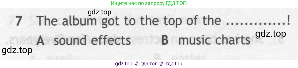 ГДЗ Английский язык (english), 7 класс контрольные задания (test booklet), авторы: Ваулина Юлия Евгеньевна (Vaulina Julia), Дули Дженни (Dooley Jenny), Подоляко Ольга Евгеньевна (Podolyako Olga), Эванс Вирджиния (Evans Virginia), издательство Просвещение, Москва, 2023, розового цвета, страница 112, номер 7, Условие 2019-2022