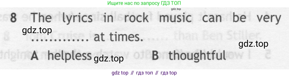 ГДЗ Английский язык (english), 7 класс контрольные задания (test booklet), авторы: Ваулина Юлия Евгеньевна (Vaulina Julia), Дули Дженни (Dooley Jenny), Подоляко Ольга Евгеньевна (Podolyako Olga), Эванс Вирджиния (Evans Virginia), издательство Просвещение, Москва, 2023, розового цвета, страница 112, номер 8, Условие 2019-2022