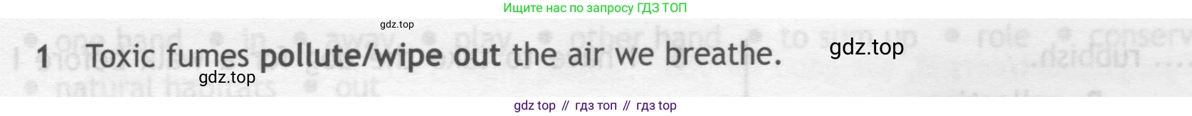 ГДЗ Английский язык (english), 7 класс контрольные задания (test booklet), авторы: Ваулина Юлия Евгеньевна (Vaulina Julia), Дули Дженни (Dooley Jenny), Подоляко Ольга Евгеньевна (Podolyako Olga), Эванс Вирджиния (Evans Virginia), издательство Просвещение, Москва, 2023, розового цвета, страница 113, номер 1, Условие 2019-2022