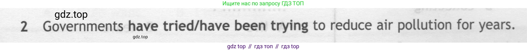 ГДЗ Английский язык (english), 7 класс контрольные задания (test booklet), авторы: Ваулина Юлия Евгеньевна (Vaulina Julia), Дули Дженни (Dooley Jenny), Подоляко Ольга Евгеньевна (Podolyako Olga), Эванс Вирджиния (Evans Virginia), издательство Просвещение, Москва, 2023, розового цвета, страница 113, номер 2, Условие 2019-2022