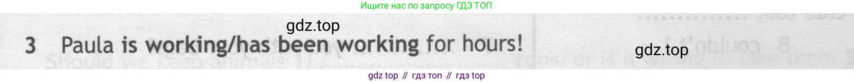 ГДЗ Английский язык (english), 7 класс контрольные задания (test booklet), авторы: Ваулина Юлия Евгеньевна (Vaulina Julia), Дули Дженни (Dooley Jenny), Подоляко Ольга Евгеньевна (Podolyako Olga), Эванс Вирджиния (Evans Virginia), издательство Просвещение, Москва, 2023, розового цвета, страница 113, номер 3, Условие 2019-2022