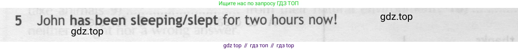 ГДЗ Английский язык (english), 7 класс контрольные задания (test booklet), авторы: Ваулина Юлия Евгеньевна (Vaulina Julia), Дули Дженни (Dooley Jenny), Подоляко Ольга Евгеньевна (Podolyako Olga), Эванс Вирджиния (Evans Virginia), издательство Просвещение, Москва, 2023, розового цвета, страница 113, номер 5, Условие 2019-2022
