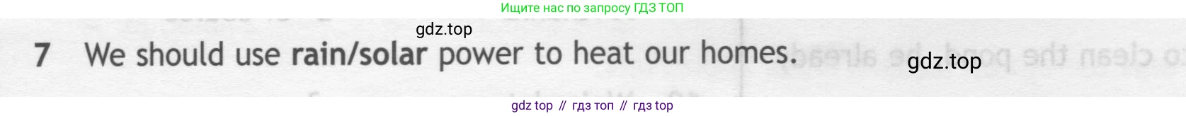 ГДЗ Английский язык (english), 7 класс контрольные задания (test booklet), авторы: Ваулина Юлия Евгеньевна (Vaulina Julia), Дули Дженни (Dooley Jenny), Подоляко Ольга Евгеньевна (Podolyako Olga), Эванс Вирджиния (Evans Virginia), издательство Просвещение, Москва, 2023, розового цвета, страница 113, номер 7, Условие 2019-2022